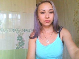 Amalia S Recorded Bongacams Cam Show By Zippedcams Com