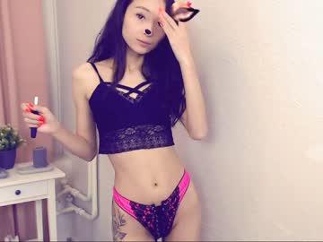 1reisatumi chaturbate