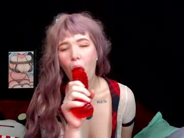 _megumi_ chaturbate