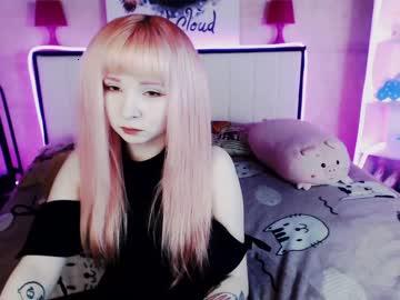 akirahartyx chaturbate