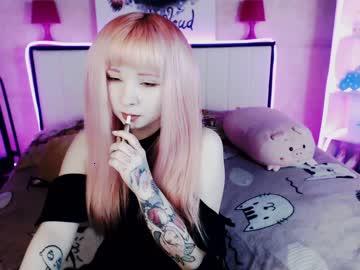 akirahartyx chaturbate