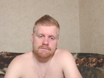 aktavian_w chaturbate