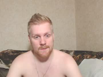 aktavian_w chaturbate