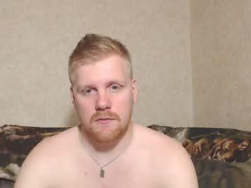 aktavian_w chaturbate