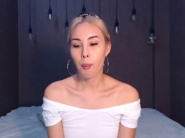 amikawei chaturbate