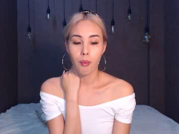 amikawei chaturbate