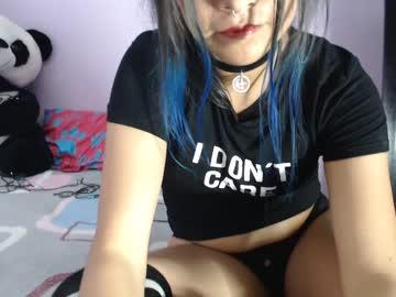 amy_edevane chaturbate