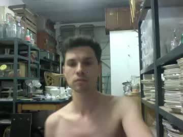 andycoock chaturbate