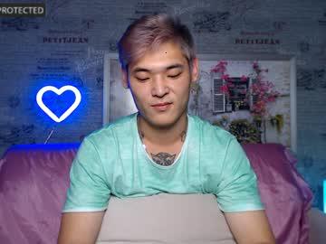 angell_lustfull chaturbate