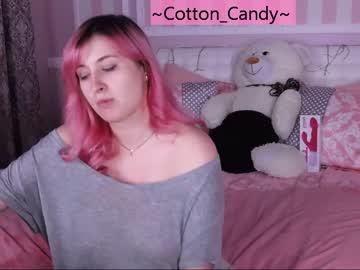 animegirllizz chaturbate