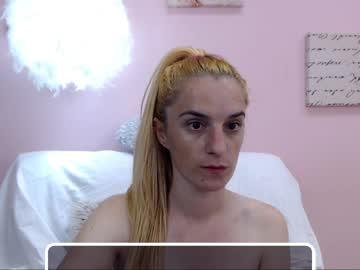 arania_ chaturbate