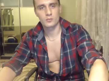 artemmetraart chaturbate