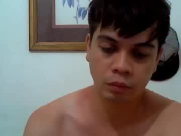 asiadick4u chaturbate