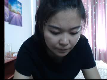 asian_sweety1 chaturbate