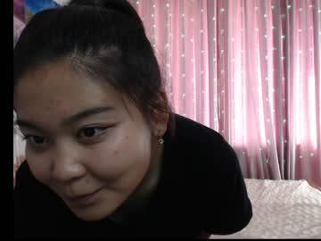 asian_sweety1 chaturbate