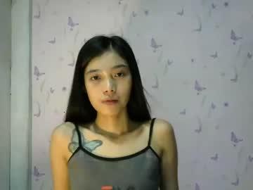 asianhot4rent chaturbate