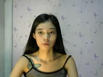 asianhot4rent chaturbate