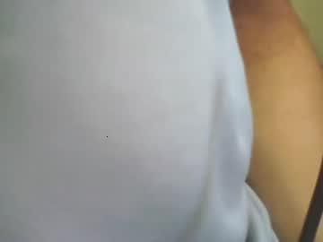 asianhotcock87 chaturbate