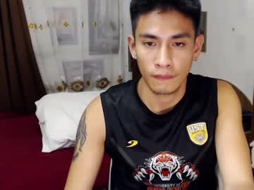 asianhottieguyxx chaturbate