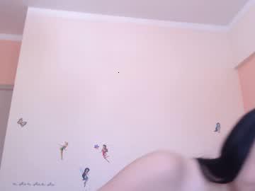 asti_chu chaturbate