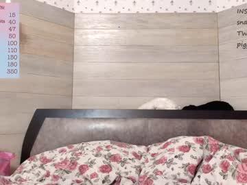 banana_piggy chaturbate