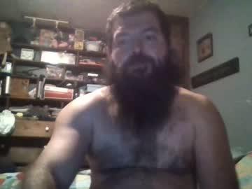 bestonhere69 chaturbate