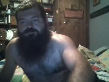 bestonhere69 chaturbate