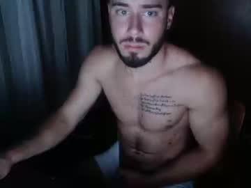 bigarcherxxxx chaturbate