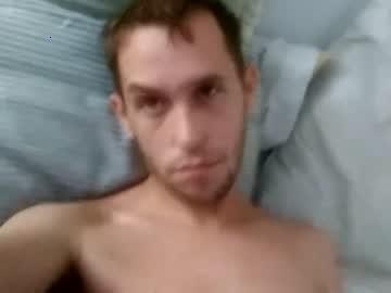 bigcock2b4u chaturbate