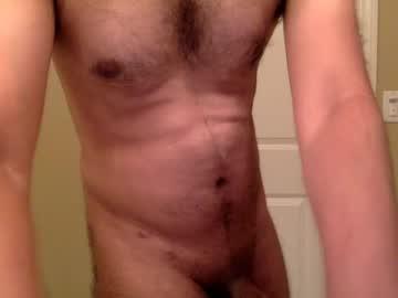 bigdick88787 chaturbate