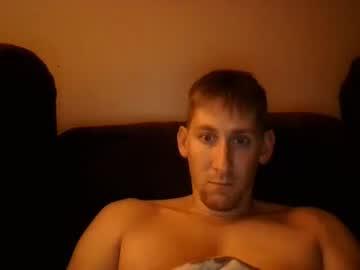 bigdickin25 chaturbate