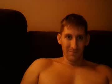 bigdickin25 chaturbate