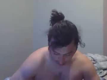 boredhornyguy12 chaturbate