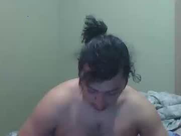 boredhornyguy12 chaturbate