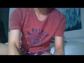 boynudehoward0711 chaturbate