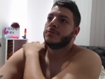 bruceventuree chaturbate