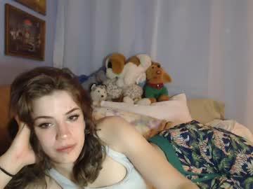 camilleoneal chaturbate