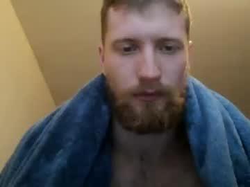 canadiano69 chaturbate