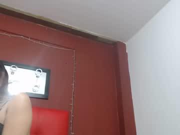 carina_cortez chaturbate