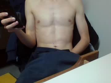 caseyathens chaturbate