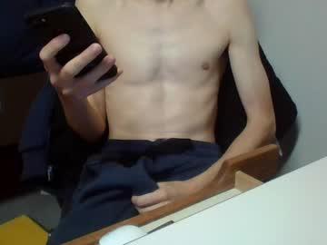 caseyathens chaturbate