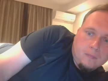 chris_koch_82 chaturbate