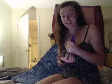 cozy_lushh chaturbate