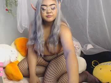 cummyguppy chaturbate