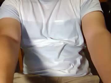 curiousboy06 chaturbate