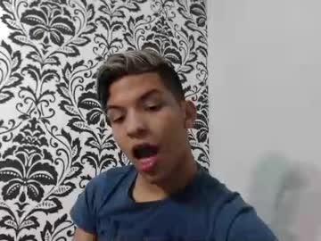 curiousdick18 chaturbate