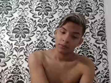 curiousdick18 chaturbate