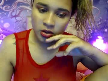 cute_kinky4u chaturbate