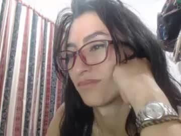 cute_premium_ chaturbate