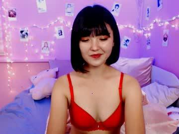 cutemei chaturbate